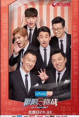 星空体育官网登录入口